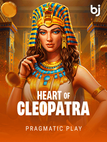 Heart of Cleopatrapng
